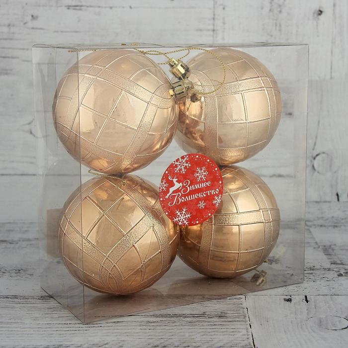 Набор шаров пластик d-8 см, 4 шт Набор шаров пластик d-8 см, 4 шт "Переплёт" золото
