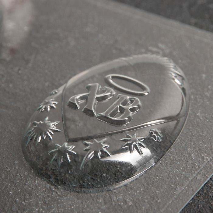 Форма для шоколада и конфет пластиковая «ХВ Дуэт», цвет прозрачный Форма для шоколада и конфет пластиковая «ХВ Дуэт», цвет прозрачный