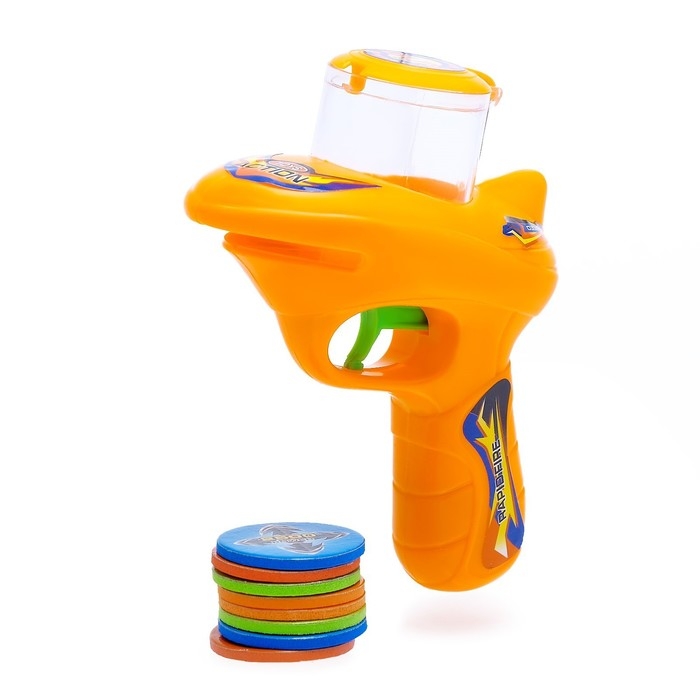 Пистолет «Диско страйк», стреляет дисками, цвета МИКС Пистолет «Диско страйк», стреляет дисками, цвета МИКС