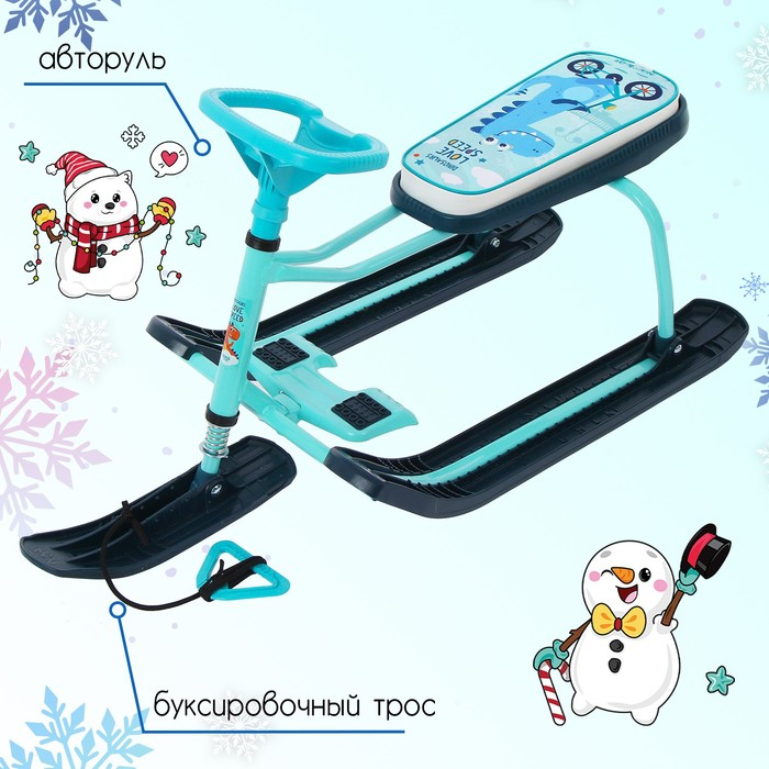 Снегокат «Тимка спорт 1+ Динозавр», ТС1+/Д, цвет голубой Снегокат «Тимка спорт 1+ Динозавр», ТС1+/Д, цвет голубой