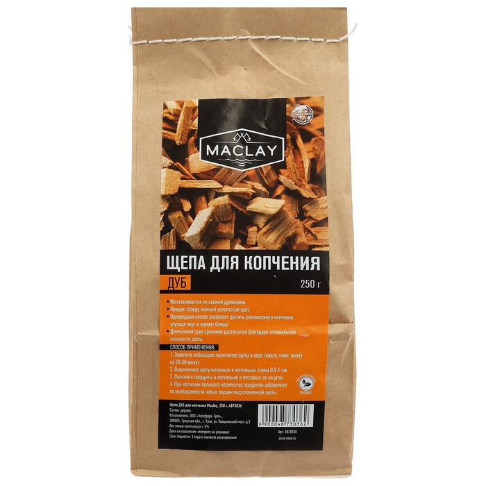 Щепа для копчения maclay «Дуб», 250 г Щепа для копчения maclay «Дуб», 250 г