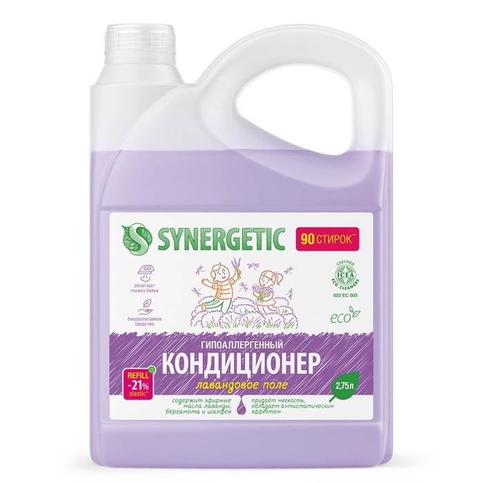 Кондиционер-ополаскиватель для белья Synergetic  Кондиционер-ополаскиватель для белья Synergetic "Лавандовое поле", гипоаллергенный,биоразлагаемый ,2.75 л