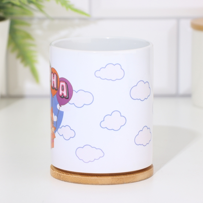 Кружка сублимация Кружка сублимация "Арина" 320 мл, с нанесением