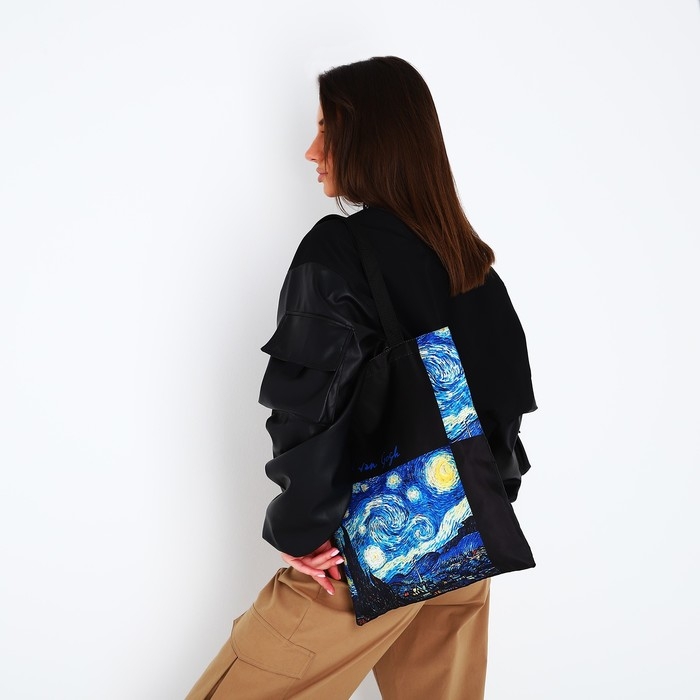 Сумка-шопер «Ван Гог», без молнии, без подкладки, цвет чёрный Сумка-шопер «Ван Гог», без молнии, без подкладки, цвет чёрный