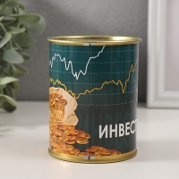 Копилка-банка металл "Инвесткопилка"