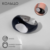 Кольцо «Флюид» овал, цвет чёрный в серебре, безразмерное