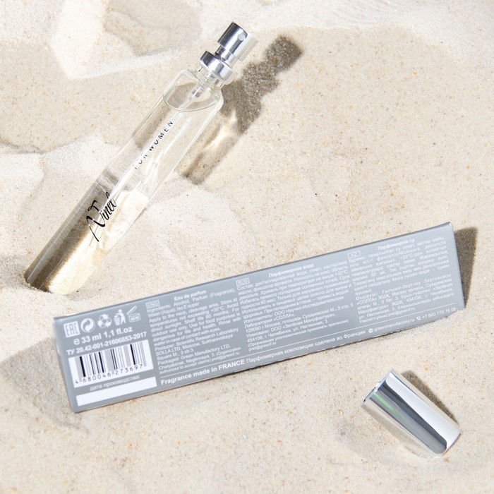 Парфюмерная вода женская Ninel, 33 мл Парфюмерная вода женская Ninel, 33 мл