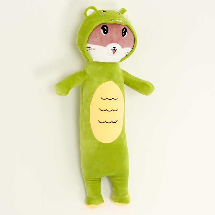 Мягкая игрушка «Котик» в костюме дракона, 70 см