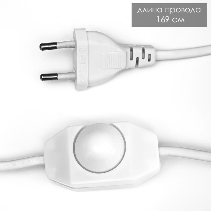 Настольная лампа Настольная лампа "Свелл" G9 40Вт белый 11х11х28 см RISALUX