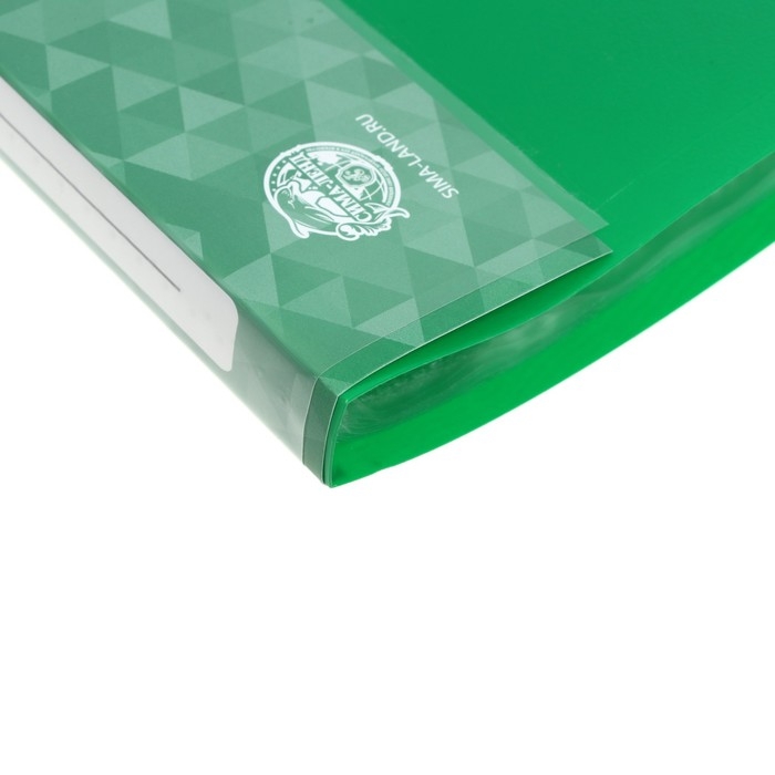 Папка с 20 вкладышами А4, 600 мкм, Calligrata, 15 мм, зелёная Папка с 20 вкладышами А4, 600 мкм, Calligrata, 15 мм, зелёная