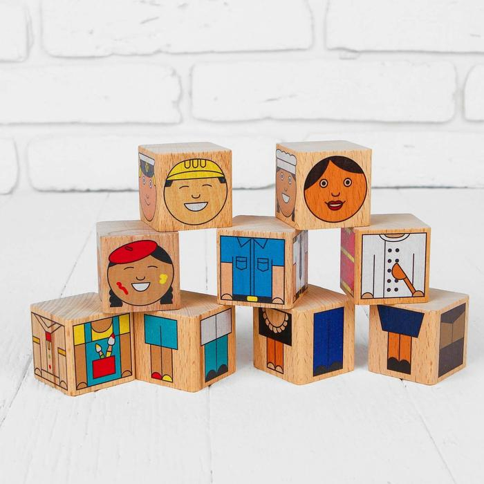 Кубики «Профессии» Кубики «Профессии»