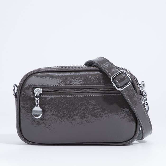 Сумка кросс-боди на молнии, цвет серый Сумка кросс-боди на молнии, цвет серый