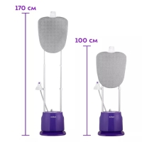 Отпариватель KT-9132, напольный, 2180 Вт, 1500 мл, 35 г/мин, фиолетовый