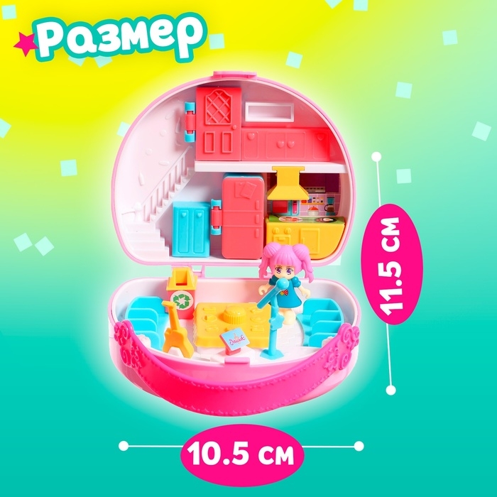 Игрушка-сюрприз «Кейс-сюрприз», МИКС Игрушка-сюрприз «Кейс-сюрприз», МИКС