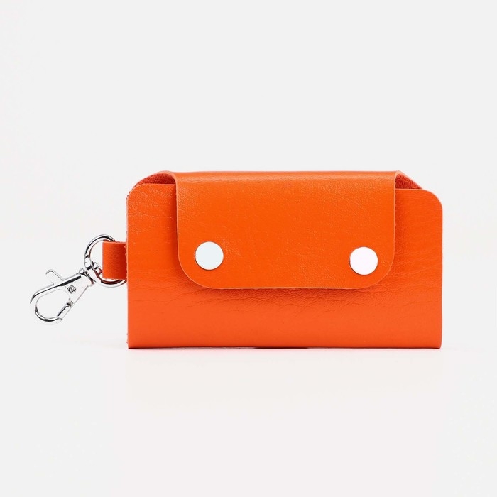 Ключница на кнопках, длина 11 см, 7 карабинов, цвет оранжевый Ключница на кнопках, длина 11 см, 7 карабинов, цвет оранжевый