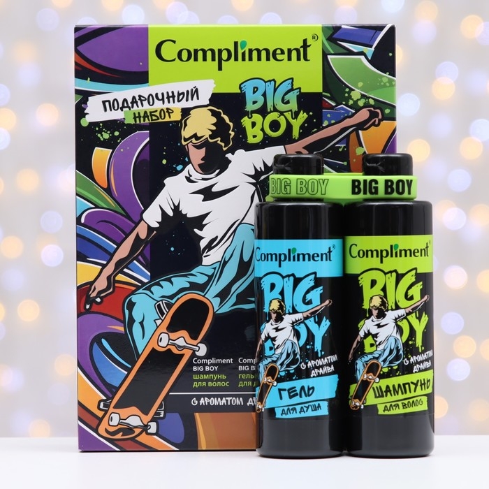 Набор Compliment № 1811  Набор Compliment № 1811 "Big Boy": шампунь для волос, 200 мл + гель для душа, 200 мл