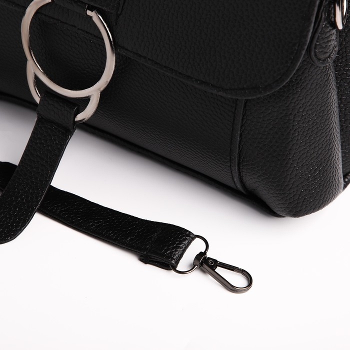 Сумка-мессенджер на магните, цвет чёрный Сумка-мессенджер на магните, цвет чёрный