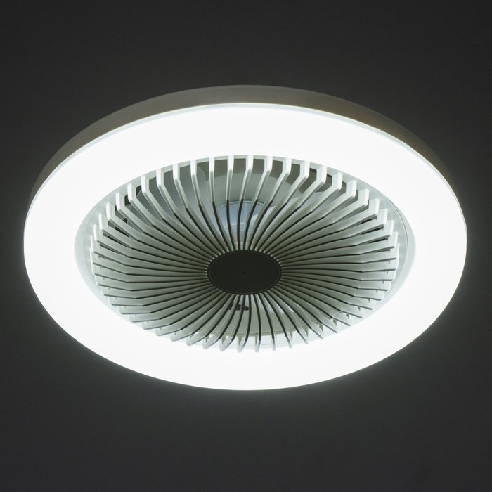 Светильник с ПДУ Светильник с ПДУ "Вихрь" LED 30Вт 6000К белый 25х25х15см BayerLux