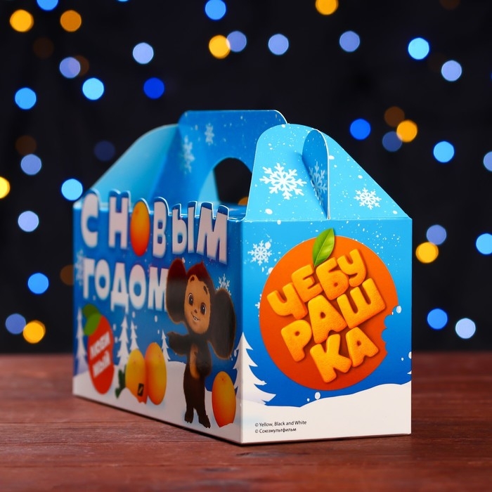 Новый год. Подарочная коробка Новый год. Подарочная коробка "Чебурашка", 25 х 9,5 х 11 см.