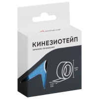 Кинезиотейп ONLYTOP, 2,5 см х 5 м, цвет голубой