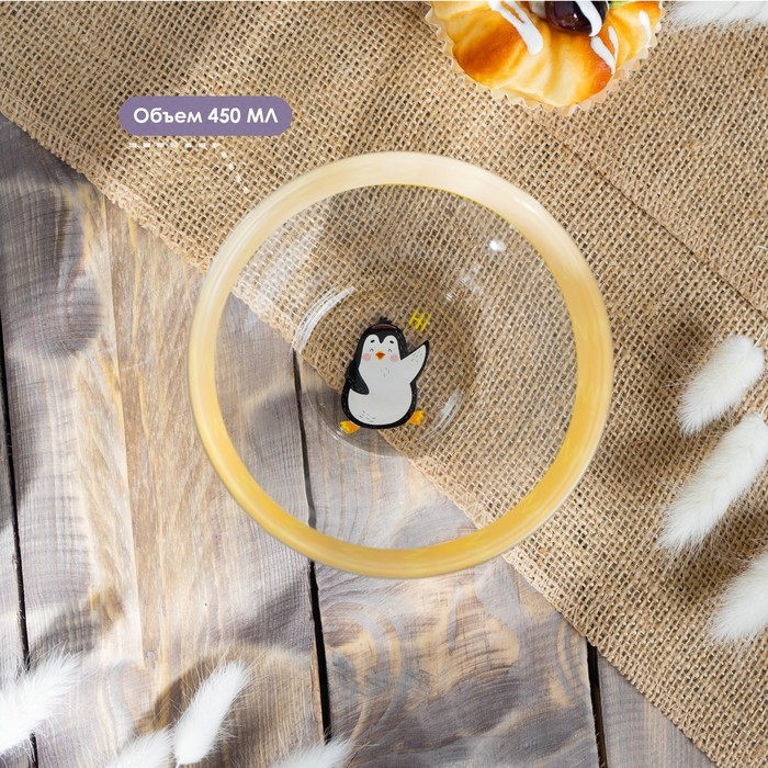 Набор детской посуды Доляна «Пингвинёнок», 3 предмета: миска 450 мл, тарелка d=20 см, кружка 200 мл Набор детской посуды Доляна «Пингвинёнок», 3 предмета: миска 450 мл, тарелка d=20 см, кружка 200 мл
