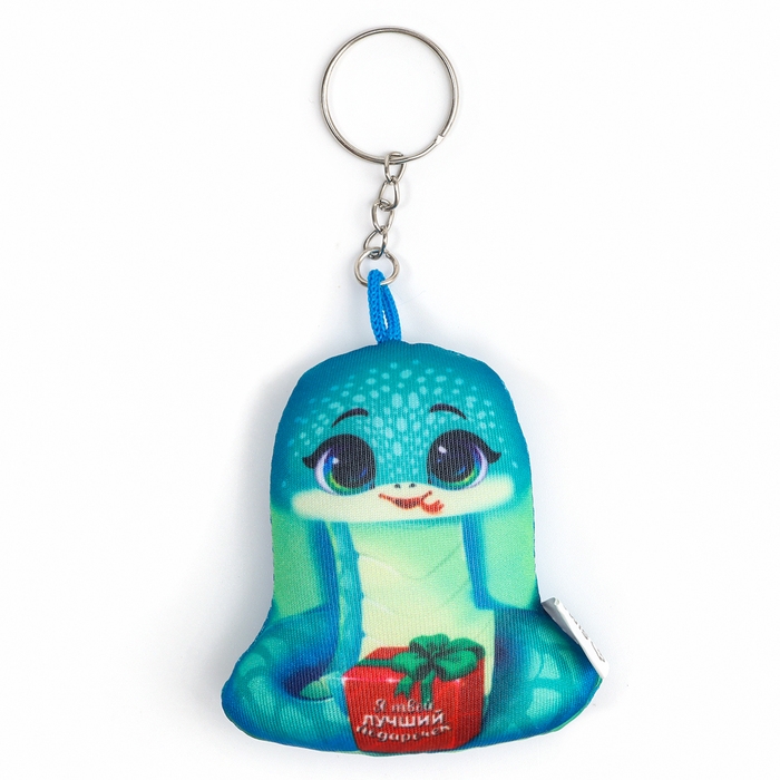 Новый год! Брелок в шоубоксе «Змея», МИКС Новый год! Брелок в шоубоксе «Змея», МИКС