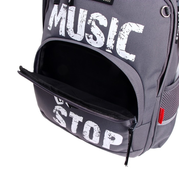 Рюкзак молодежный Bruno Visconti 40 x 30 x 17 см, Music, пенал в подарок Рюкзак молодежный Bruno Visconti 40 x 30 x 17 см, Music, пенал в подарок
