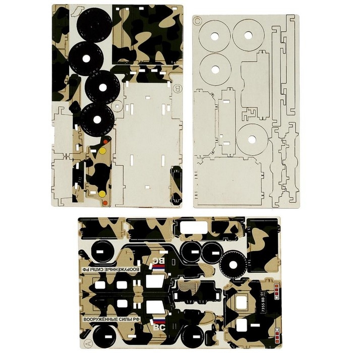 Конструктор деревянный «Бронемашина. Тигр», 48 деталей Конструктор деревянный «Бронемашина. Тигр», 48 деталей