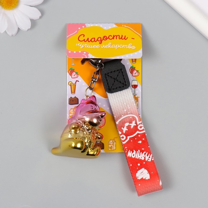 Брелок пластик с карабином, ремешком Брелок пластик с карабином, ремешком "Динозаврик" голография 3,7х4,5х5 см