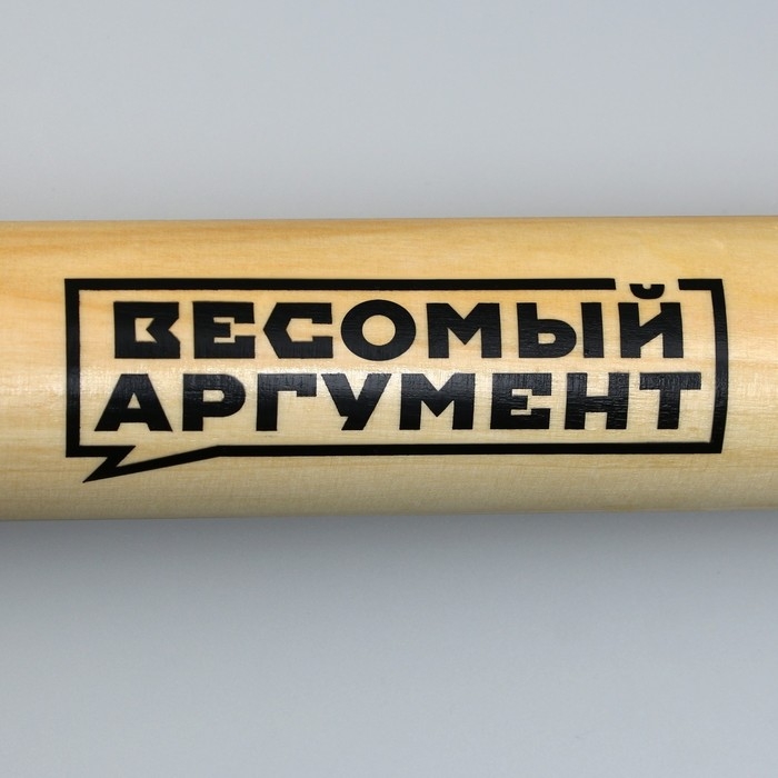 Бита деревянная, «Весомый аргумент», 63 х 5 см Бита деревянная, «Весомый аргумент», 63 х 5 см