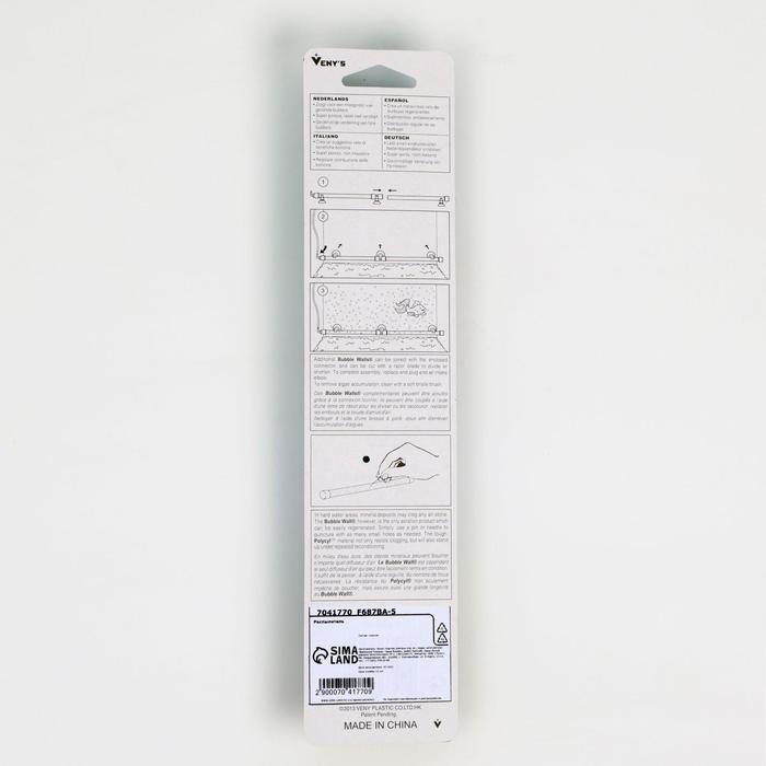 Распылитель воздуха на присосках, 25,4 см, зеленый Распылитель воздуха на присосках, 25,4 см, зеленый