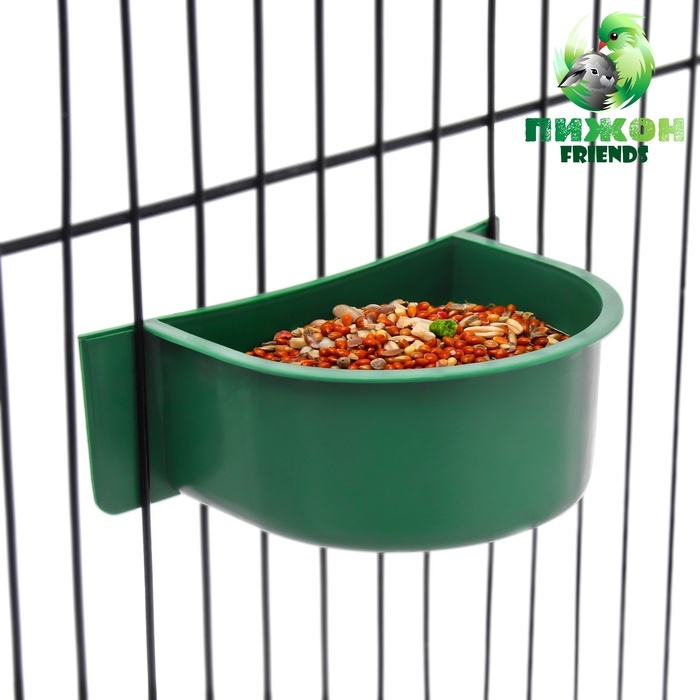 Кормушка для птиц 10,6 х 8,3 х 3,6 см, зeлёная Кормушка для птиц 10,6 х 8,3 х 3,6 см, зeлёная