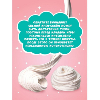 Игрушка ТМ «Slime»Cream-Slime с ароматом банана, 250 г