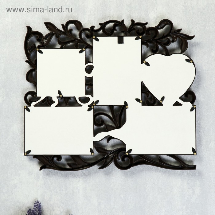 Фоторамка-коллаж  Фоторамка-коллаж "С сердцем"  на 5 фото, венге (пластиковый экран)