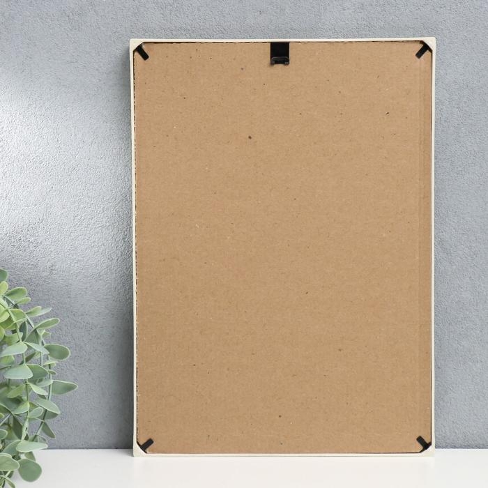 Фоторамка пластик L-4 21х30 см слоновая кость (пластиковый экран) Фоторамка пластик L-4 21х30 см слоновая кость (пластиковый экран)