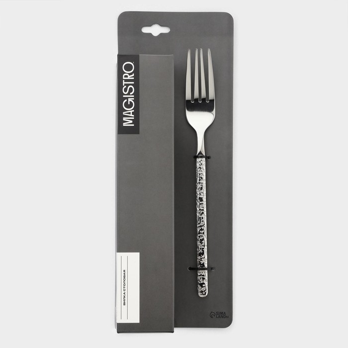 Набор вилок столовых из нержавеющей стали Magistro «Олин», длина 21 см, 6 шт, цвет серебряный Набор вилок столовых из нержавеющей стали Magistro «Олин», длина 21 см, 6 шт, цвет серебряный