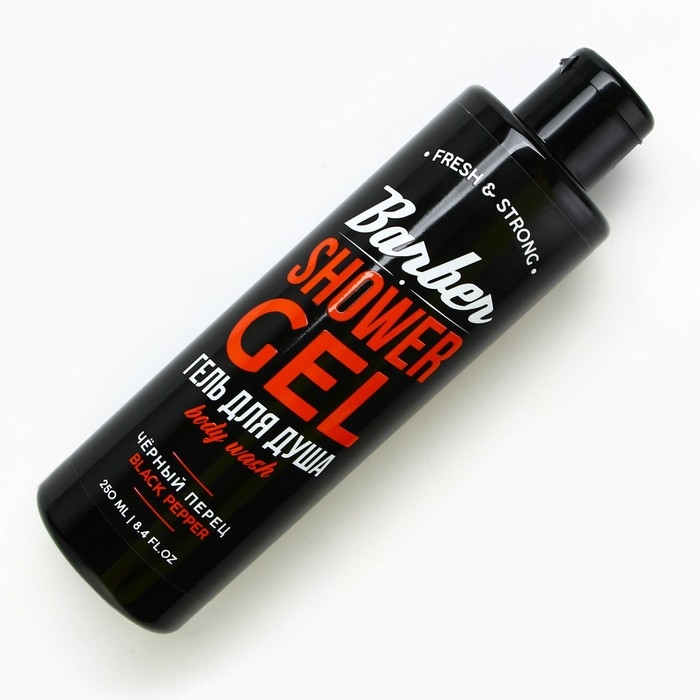 Гель для душа, 250 мл, аромат чёрного перца, HARD LINE