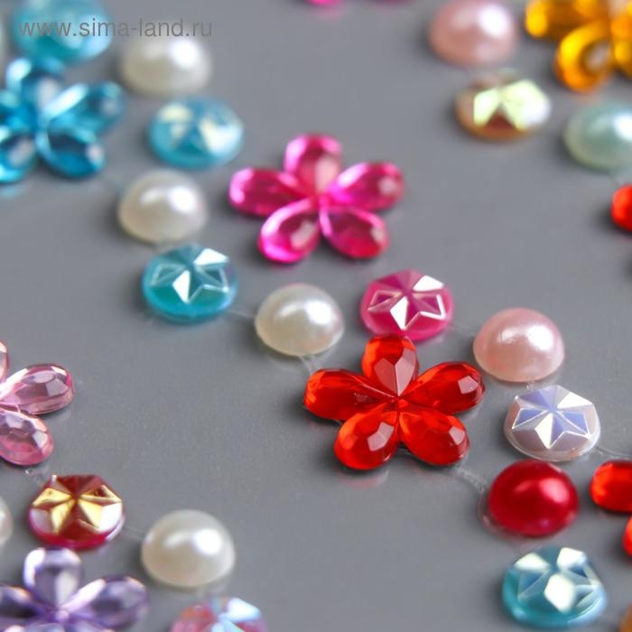 Наклейка пластик стразы Наклейка пластик стразы "Изгибы - цветочки, жемчуг, стразы" МИКС 16,5х7 см