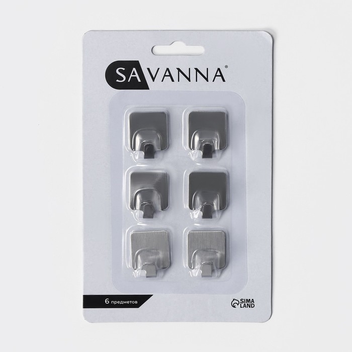 Крючки самоклеящиеся SAVANNA «Квадрат», 6 шт, металл, 2,6×2,2×1,5 см Крючки самоклеящиеся SAVANNA «Квадрат», 6 шт, металл, 2,6×2,2×1,5 см