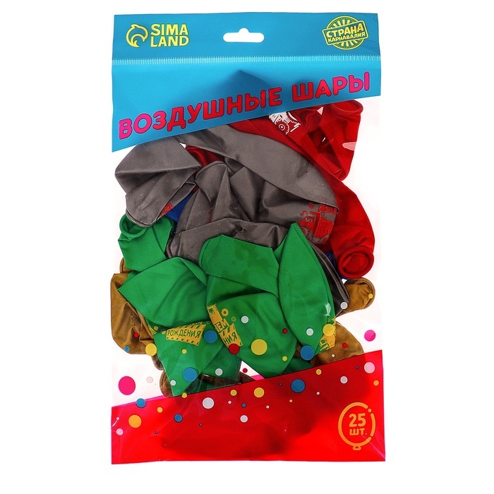 Воздушный шар латексный 12 Воздушный шар латексный 12" «С Днём Рождения. Техника», 25 шт.