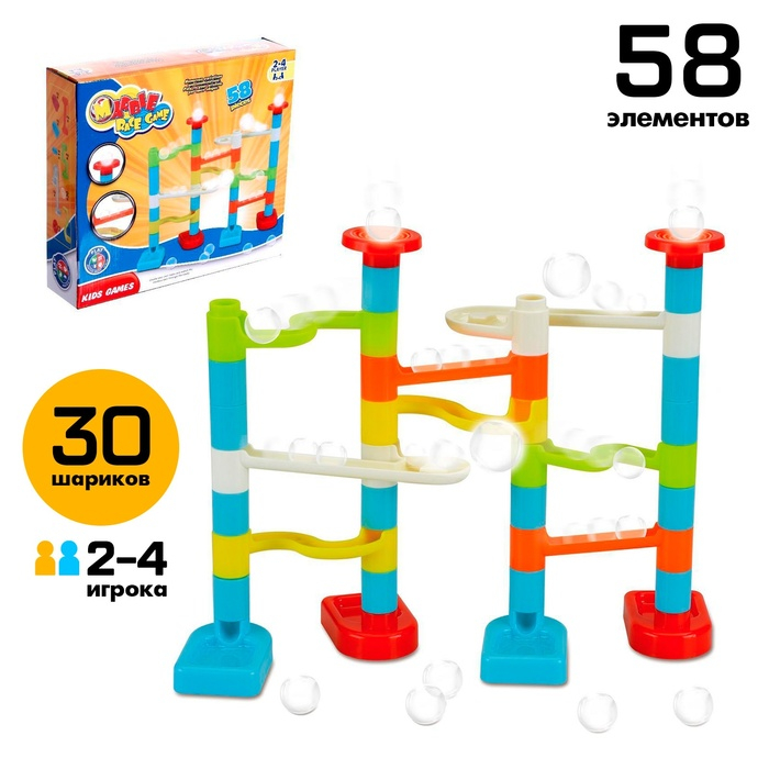 Конструктор «Трубчатые лабиринты», 58 элементов Конструктор «Трубчатые лабиринты», 58 элементов
