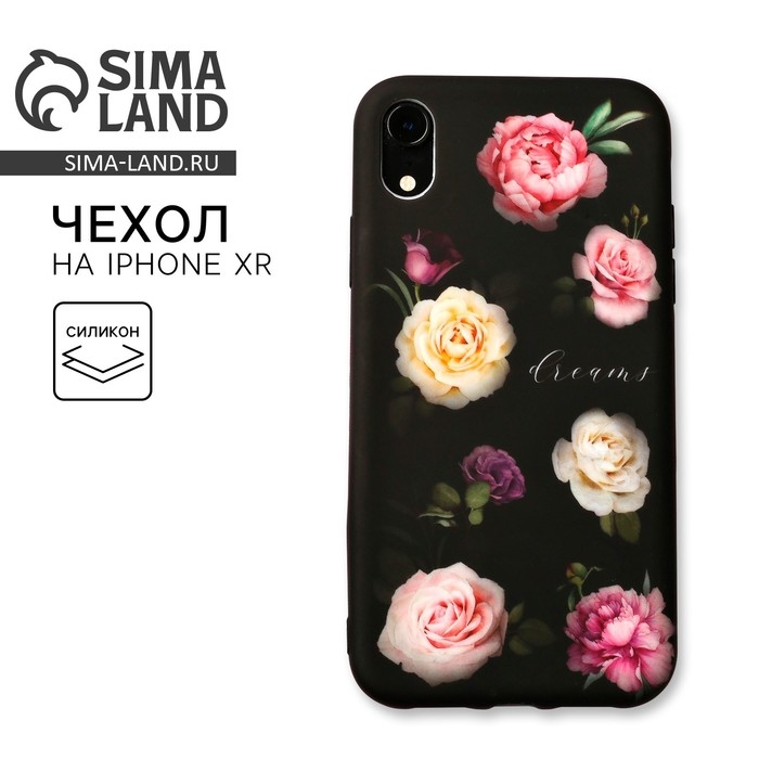 Чехол на телефон iPhone XR Dreams, 15 х 7,5 см Чехол на телефон iPhone XR Dreams, 15 х 7,5 см