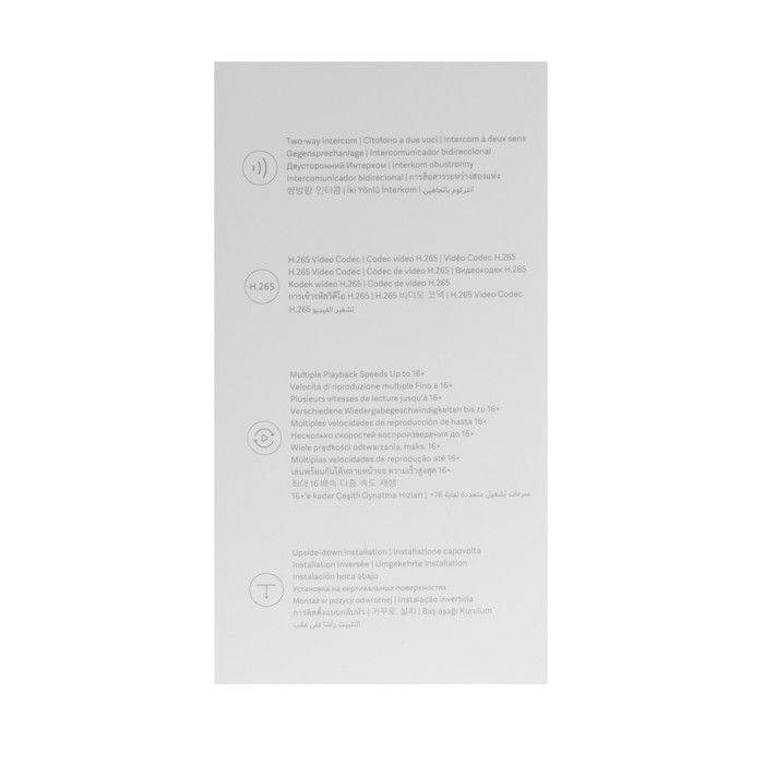 Видеокамера Xiaomi Smart Camera C200 (BHR6766GL), IP, 1080p, 360°, microSD, ИК-подсветка Видеокамера Xiaomi Smart Camera C200 (BHR6766GL), IP, 1080p, 360°, microSD, ИК-подсветка