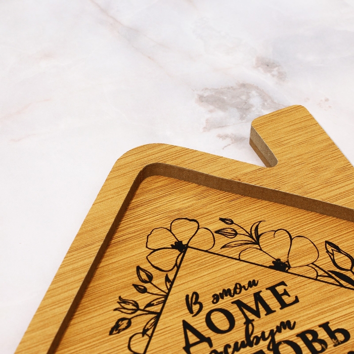 Менажница, набор 2 шт., дерево «Посуда: домашние мелочи», домик 24х21 см., мена жница 40х12.3 см. Менажница, набор 2 шт., дерево «Посуда: домашние мелочи», домик 24х21 см., мена жница 40х12.3 см.