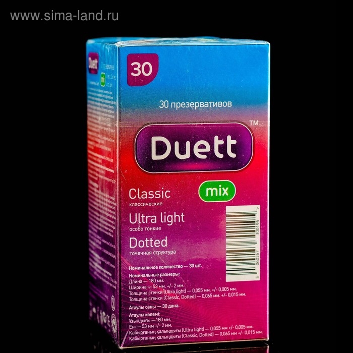 Презервативы DUETT Mix 30 шт. Презервативы DUETT Mix 30 шт.