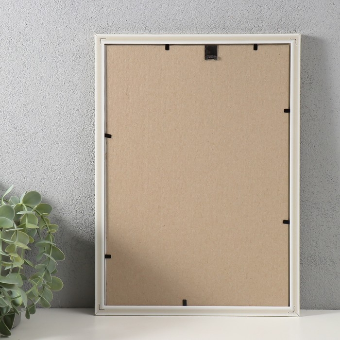 Фоторамка пластик Фоторамка пластик "Стиль бежевый" 21х30 см, бежевый