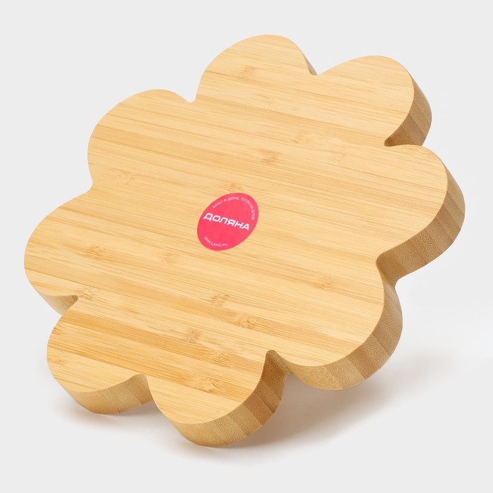 Менажница Доляна «Цветок», 19,5×19,5 см, бамбук Менажница Доляна «Цветок», 19,5×19,5 см, бамбук