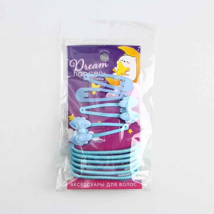 Заколки и резинки для волос «Dream happen», 10 шт. Заколки и резинки для волос «Dream happen», 10 шт.