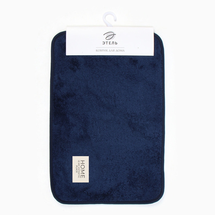 Коврик Этель Стиль цвет синий, 40х60 см Коврик Этель Стиль цвет синий, 40х60 см