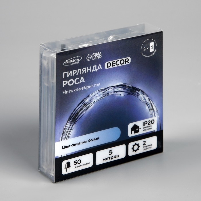 Гирлянда «Нить» 5 м роса, IP20, серебристая нить, 50 LED, 2 режима, батарейки AAх3 (не в комплекте), свечение белое Гирлянда «Нить» 5 м роса, IP20, серебристая нить, 50 LED, 2 режима, батарейки AAх3 (не в комплекте), свечение белое